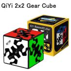  надежный с гарантией стандартный товар QiYi 2x2 Gear Cube 2x2 механизм Cube сборная головоломка 