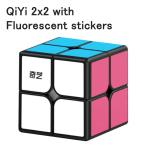  надежный с гарантией стандартный товар QiYi 2x2 with Fluorescent stickers 2x2x2 Cube . свет стикер темнота . светится сборная головоломка магнит нет 