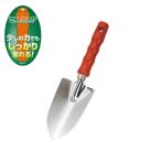  лопата пересадка мастерок ( futoshi ) FG-1 сад helper (GardenHelper) цветок сад DIY садоводство инструмент инструмент совок камень чёрный металл 