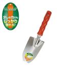  лопата корень порез есть пересадка мастерок ( futoshi ) FG-1W сад helper (GardenHelper) цветок сад DIY садоводство инструмент инструмент совок камень чёрный металл 