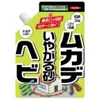  кальмар li змея mkate.... песок 1kg кальмар li дезинфекция .. 100 пара ... репеллент от моли насекомое уличный наружный поле кемпинг садоводство садоводство . насекомое меры вредитель меры ... Fukui 