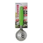 草かき 草かきタワシ KP-8 ガーデンヘルパー(GardenHelper) ガーデニング用品 園芸用品 農具 農業 家庭菜園 工具 土工 DIY 道具 ガーデン 石黒金属