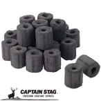  eko один отправка и прибытие огонь уголь 2kg входить уличный кемпинг Captain Stag наружный отдых барбекю жемчуг металл 