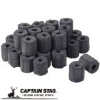  eko один отправка и прибытие огонь уголь 3kg входить уличный кемпинг Captain Stag наружный отдых барбекю жемчуг металл 