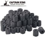  eko один отправка и прибытие огонь уголь 6kg входить уличный кемпинг Captain Stag наружный отдых барбекю жемчуг металл 