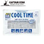  антибактериальный прохладный время (M)300g уличный кемпинг Captain Stag охлаждающие средства наружный отдых барбекю жемчуг металл 