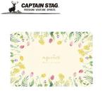 ap катушка soft подушка сиденье для отдыха 90×60cm( Glo u) уличный Captain Stag стандартный товар обращение магазин жемчуг металл 