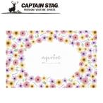 ap катушка soft подушка сиденье для отдыха 140×90cm( Bloom ) уличный Captain Stag стандартный товар обращение магазин жемчуг металл 