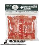  fire jento упаковка топливо 30g 4 штук комплект уличный кемпинг Captain Stag наружный отдых барбекю жемчуг металл 