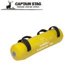 Vit Fit вода сумка гантель 25Kg( желтый ) уличный Captain Stag стандартный товар обращение магазин жемчуг металл 