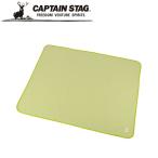ap катушка флис покрывало 140×110cm( Glo u| светло-зеленый ) уличный Captain Stag стандартный товар обращение магазин жемчуг металл 