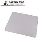 ap катушка флис покрывало 140×110cm( Bloom | лиловый серый ) уличный Captain Stag стандартный товар обращение магазин жемчуг металл 