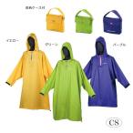 CAPTAINSTAGキャプテンス...