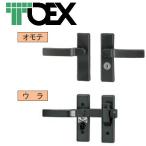 門扉 錠 シリンダーＲＤ錠  交換用 錠  ＴＯＥＸ リクシル  両開き用 門扉 錠 交換 取替え