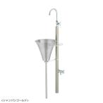  сад раковина fi-no2. раковина комплект Uni son цвет : золотистый, цвет шампанского сад раковина 