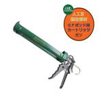  искусственный газон защита от сорняков сиденье GF скрепление специальный gun 1.2kg для искусственный газон газонная трава сырой искусственный газон сырой roll склейка материал скрепление gun 