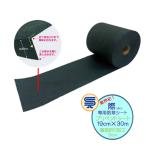 .(..) защита от сорняков сиденье nakspli отдушина сиденье 19cm×25m край часть структура body в случае .. меры защита от сорняков меры прополка . брать . белый мыс корпорация бесплатная доставка 