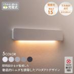 LED сенсор свет msasi.....01(KA-01) заряжающийся USB зарядка непрямое освещение ножной свет ... внизу bed орнамент интерьер предотвращение преступления gdo дизайн . почтовая доставка 