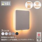 LED сенсор свет msasi.....03(KA-03) заряжающийся USB зарядка непрямое освещение ножной свет ... внизу bed орнамент интерьер предотвращение преступления gdo дизайн . почтовая доставка 