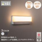 LED сенсор свет msasi.....05(KA-05) заряжающийся USB зарядка непрямое освещение ножной свет ... внизу bed орнамент интерьер предотвращение преступления gdo дизайн . почтовая доставка 