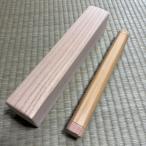 茶杓筒白竹と茶杓用桐箱セット 茶道 茶杓筒 煤竹 桐箱 伝統工芸 茶道具 茶室 職人技 高品質 手作り 美しいデザイン