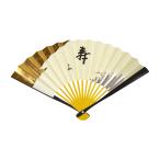 ショッピング扇子 扇子 黒塗 即中斎「寿」 6.5寸 印刷 茶道 茶道具 表千家 即中斎 寿扇 黒塗扇 揮毫扇