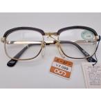 シニア　婦人用　老眼鏡　大人かわいい上品さ　2.00　1.25　1.00　送料無料　在庫一掃処分