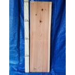  натуральный криптомерия один листов доска настольный натуральное дерево толщина 3.5~4.0cm× ширина 57~59cm× длина 200cm стойка доска кабинет стол выставочный стенд конференц-зал DIY бесплатная доставка 