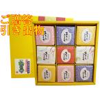 令和6年度産 秋田県産�