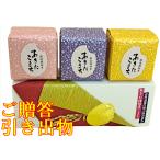 令和6年度産 秋田県産