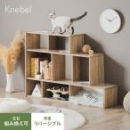  кошка walk башня для кошки из дерева большой кошка для дерево компактный .. tower модный .. класть много голова .. кошка полка Knebel колено bell 