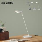 デスクライト スタンドライト ベースタイプ led 卓上 目に優しい コンパクト スタンド 無段階調光 角度調節 コンセント式 学習デスク 学習机 Z-8N 3色対応