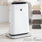 キャスター付き 平台車 家電置き 鉢置台 置き台 テレビ台 木製 便利 移動台 収納家具 キャリー プランター台 マルチスタンド Treno(トレーノ) MST-450 2色対応