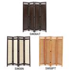 パーテーション間仕切りアジアンスクリーン4連ラタン製