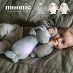 CEマーク認定 うさぎ ぬいぐるみ 人形 LEDランプ 赤ちゃん ベビー ベビー用品 ウォッシャブル 北欧 かわいい シンプル キッズ 幼児 moonie(ムーニー) 3色対応
