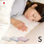 ショッピング二段ベッド 敷き布団 単品 敷布団 シングル シングルサイズ ふとん 布団 国産 二段ベッド用 三段ベッド用 システムベッド用 ロフトベッド用 Sサイズ toco(トコ) 3色対応