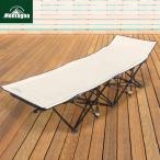  раскладушка monta-naMontagnamontana уличный простой складной легкий compact кемпинг барбекю серый 1 человек для полиэстер 