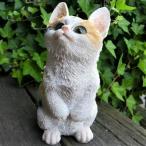 猫の置物三毛猫の子猫７２３１ＨＴキ...