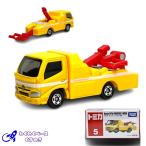 タカラトミー トミカ 5 トヨタ ダイナ レッカー車 トミカシリーズ No.5 ミニカー