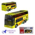 タカラトミー トミカ 42 はとバス トミカシリーズ No.42 ミニカー