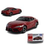 タカラトミー トミカ 廃盤 絶版 117 トヨタ GR スープラ トミカシリーズ No.117 ミニカー