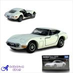 タカラトミー トミカプレミアム 27 トヨタ2000GT 廃盤 絶版 ミニカー