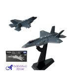タカラトミー トミカプレミアム 28 航空自衛隊 F-35A 戦闘機 ミニカー
