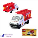 タカラトミー トミカショップオリジナル トミカショップラーメン屋台 ミニカー