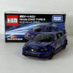 トミカ ミニカー 東京オートサロン開催記念トミカ ホンダ シビック TYPE R
