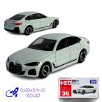 タカラトミー No.36 BMW i4 （箱） （1/65スケール トミカ 10188629