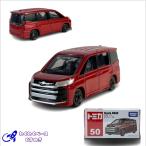 タカラトミー トミカ 50 トヨタ ノア トミカシリーズ No.50 ミニカー