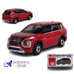 タカラトミー トミカ 廃盤 絶版 10 三菱 アウトランダーPHEV トミカシリーズ No.10 ミニカー