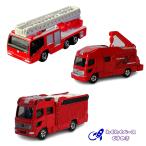 トミカ 消防車 セット 緊急車両 ラッピングパック付き タカラトミー ミニカー ３種類 No.32/108/119 (8)