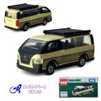 タカラトミー 東京オートサロンオリジナルトミカ 2024 トヨタ ハイエース カスタマイズデザイン仕様 箱 ミニカー